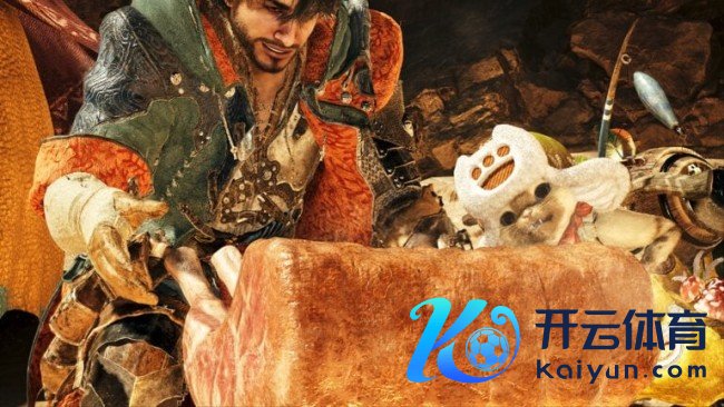 3个月仅卖出30万!曝《怪物猎东谈主:郊外》总销量已打破1100万