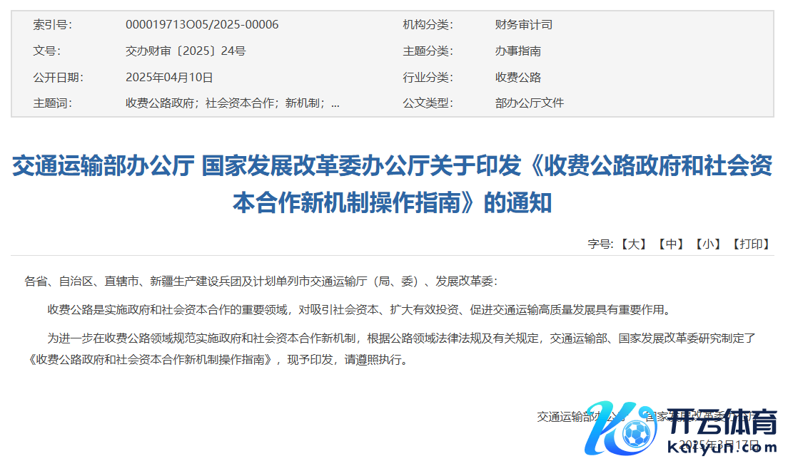 2ef30050-0332-484b-af3d-daf64164bdf5.png